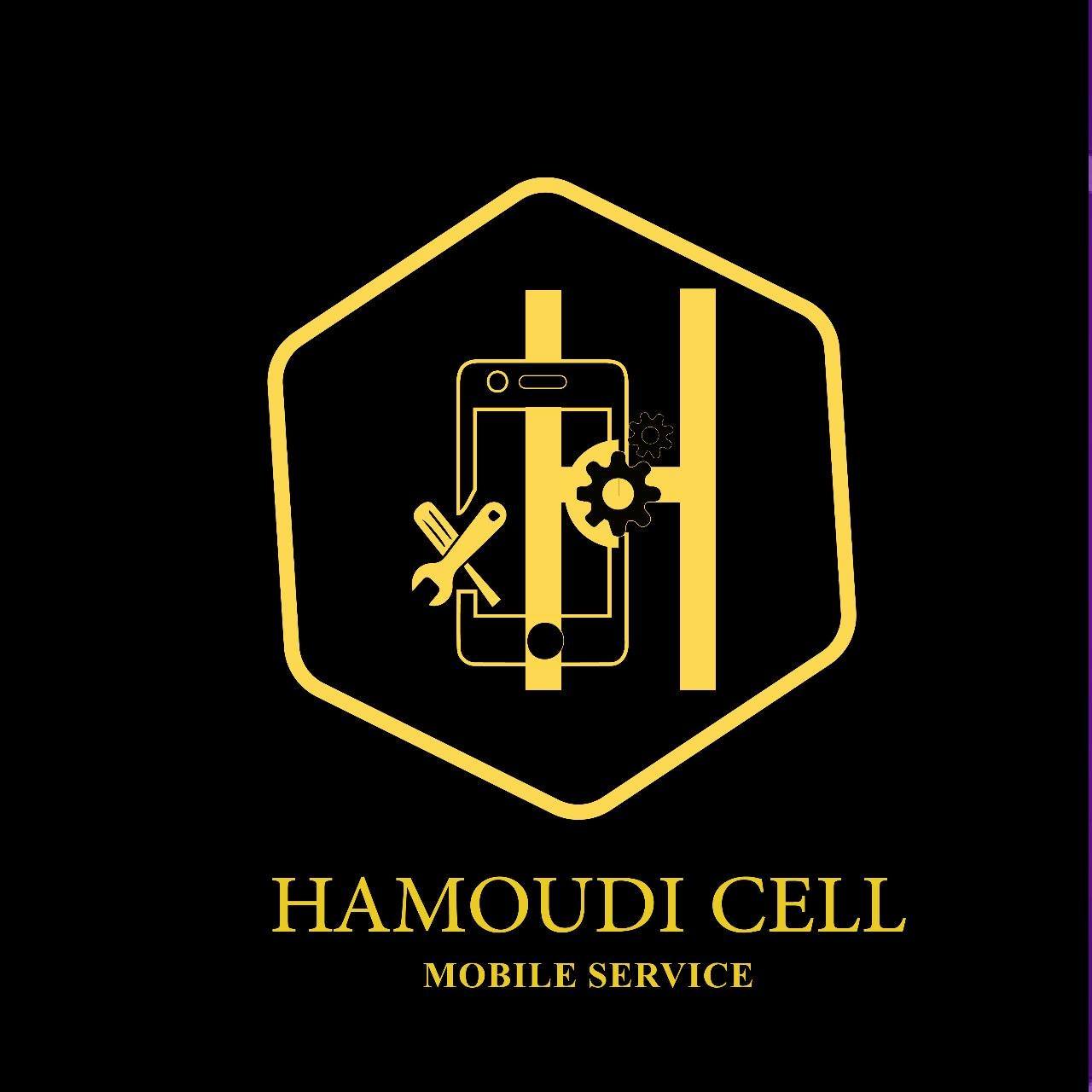 Hamoudi khalil 4 cell | Baalbek