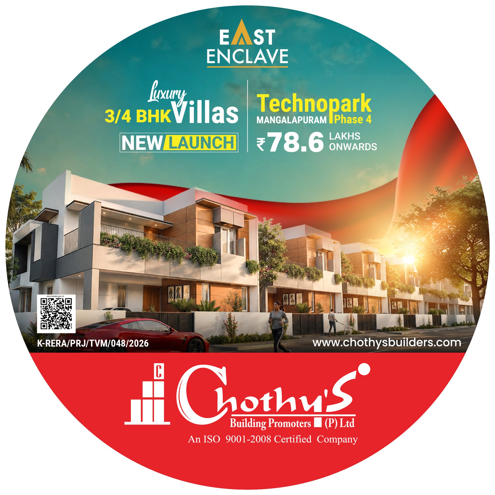 Chothy's Building Promoters Pvt Ltd | Thiruvananthapuram