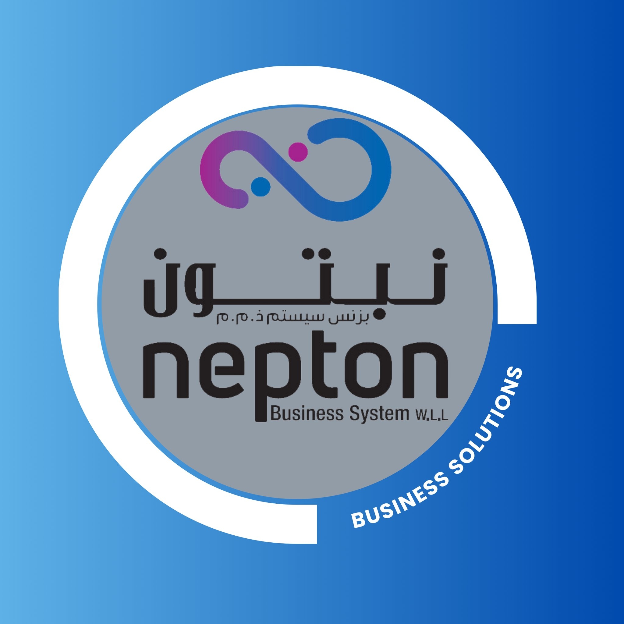 nepton.qa | Doha