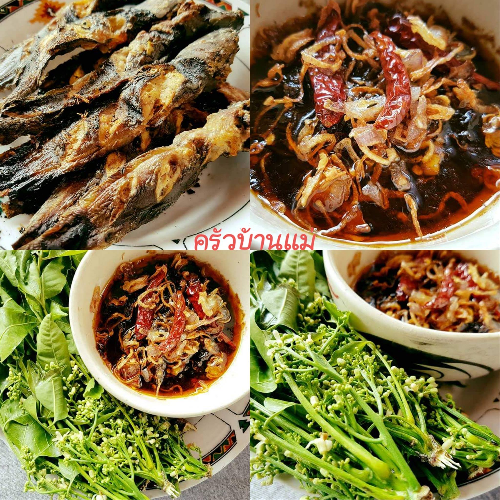 กับข้าวกับปลา Thaikitchen