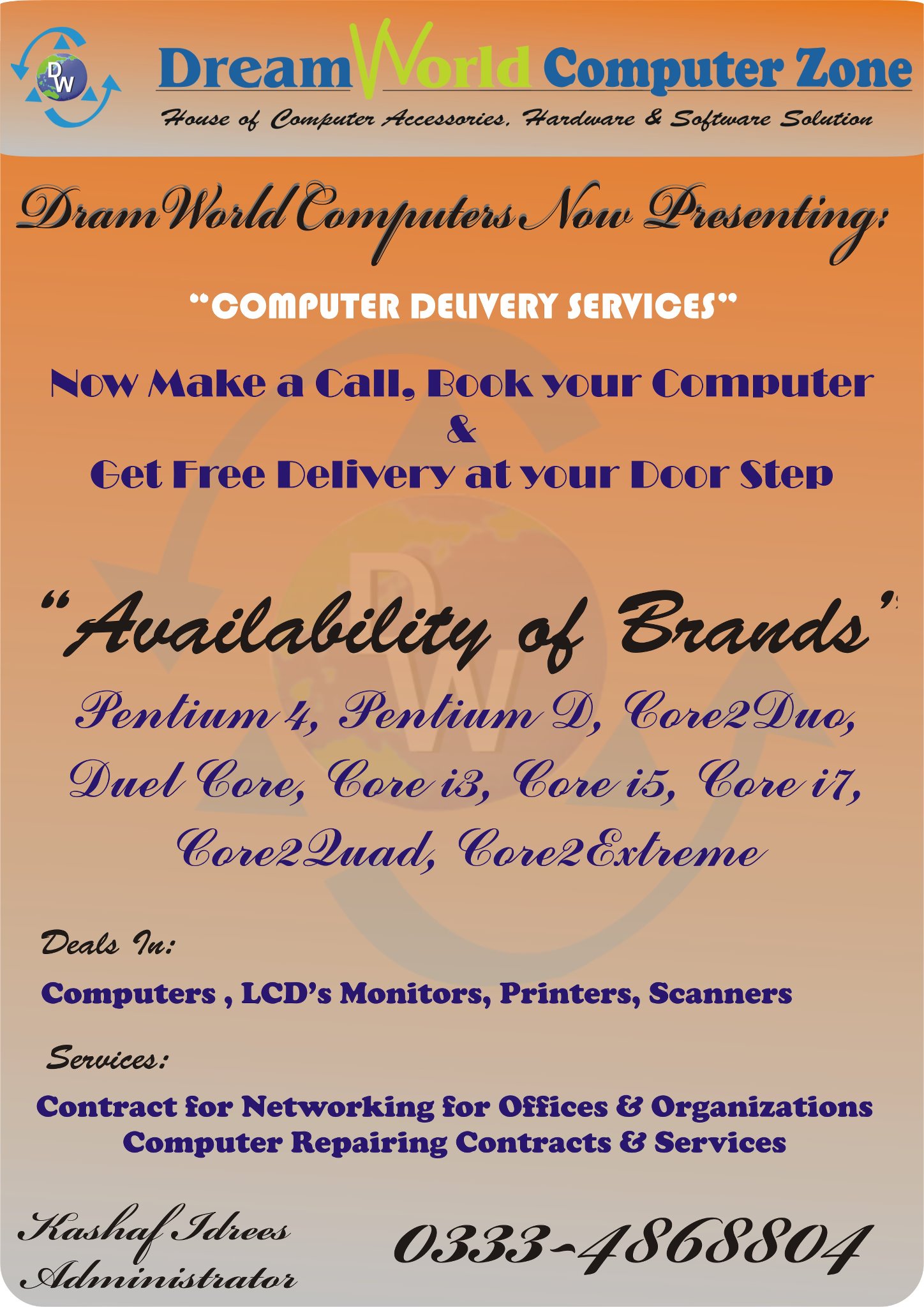 DreamWorld Computer Zone | Karachi