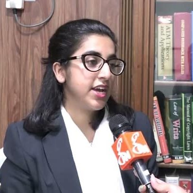 Waiza Rafique Advocates, Lawyers & Consultants | Islamabad