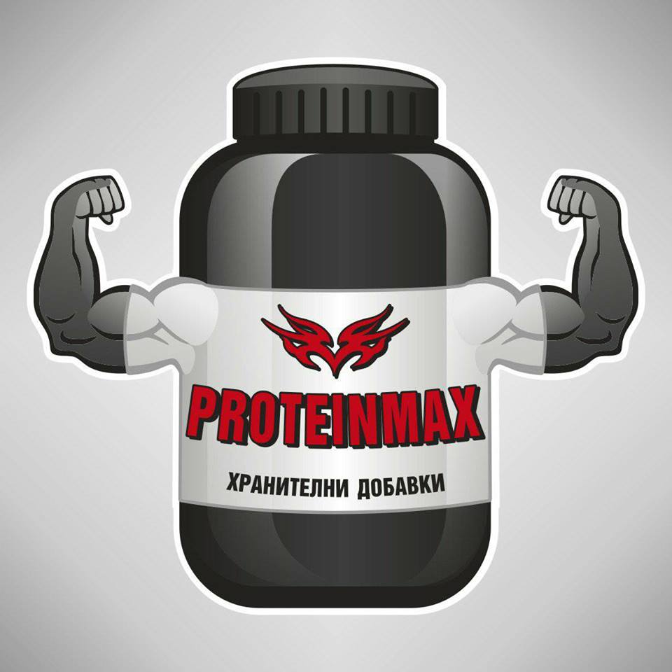 Proteinmax - Качествени и достъпни хранителни добавки