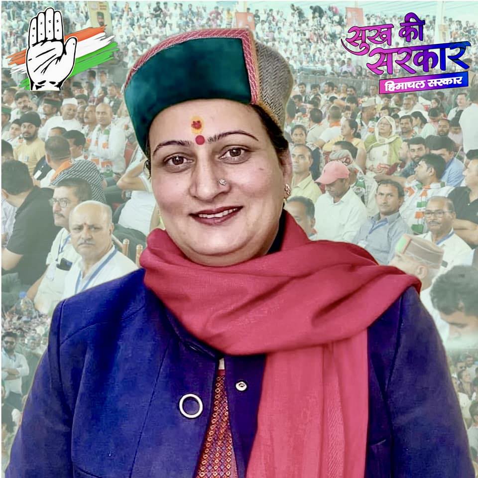 Dayal Pyari
