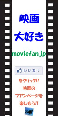 映画、大好き - 韓国ゾンビ映画の傑作「新感染 ファイナル・エクスプレス」4K、8月21日(金)限定公開。... | Facebook
