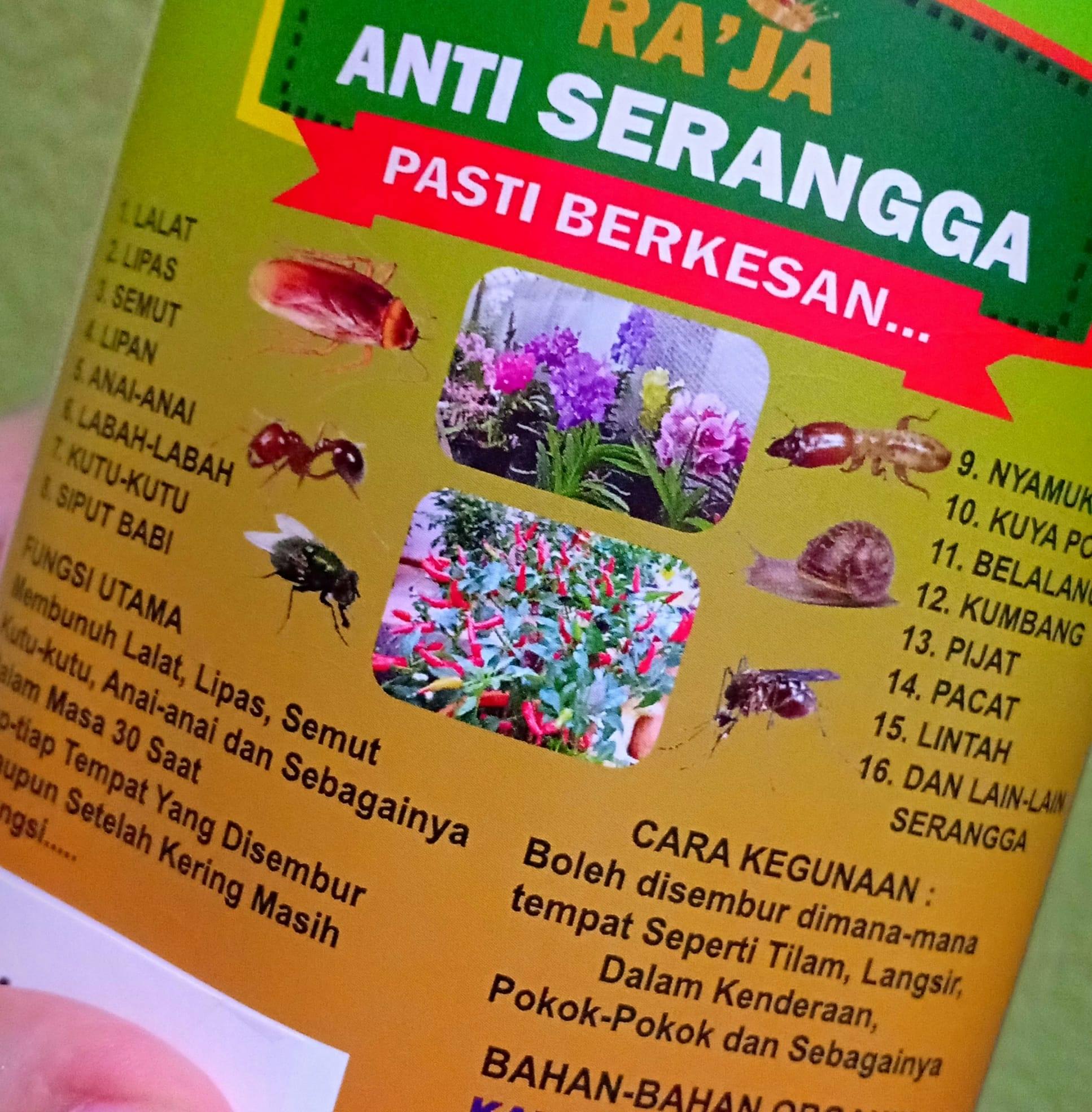 Ra'ja Anti Serangga MUAR