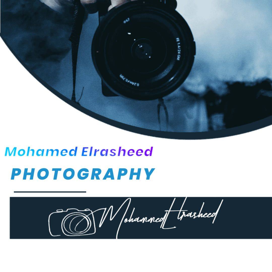 محمد الرشيد