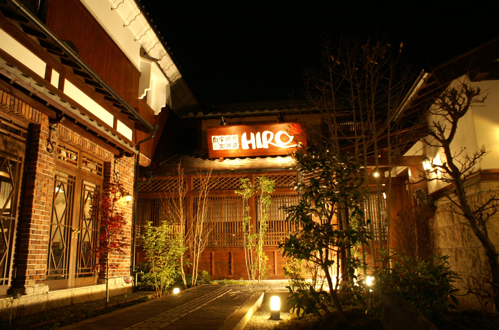 ヒロ コーヒー 西宮 北口 店