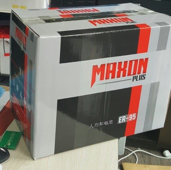 MAXON PLUS