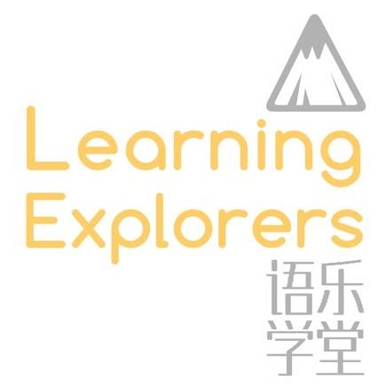 Learning Explorers 语乐学堂 | Paya Lebar Singapore