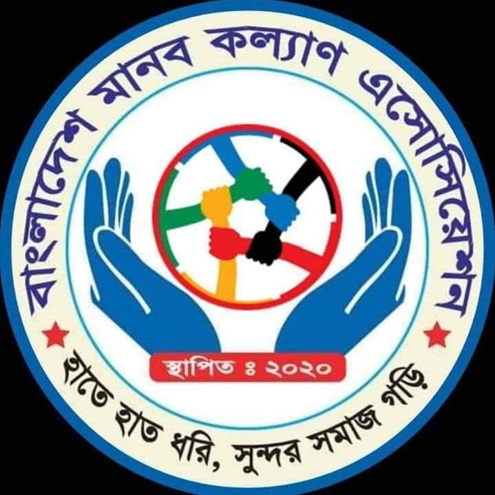 মোঃ বাবুল রানা