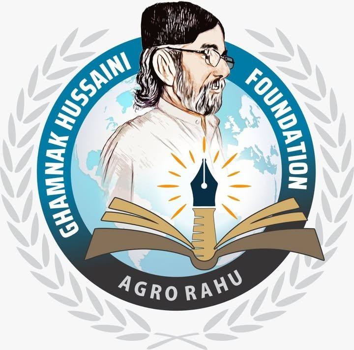 Sayed Ghulam Rasool Shah Hussaini