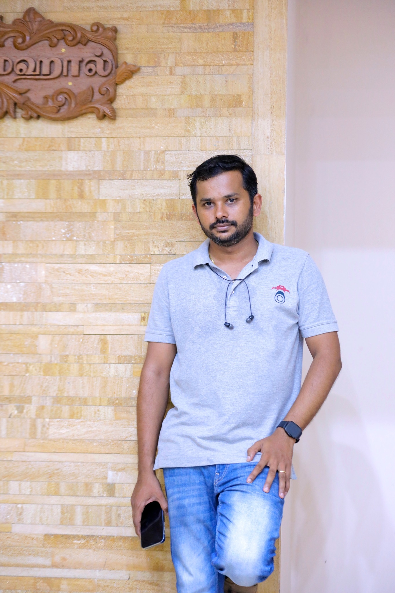 Er M Sundar Ram