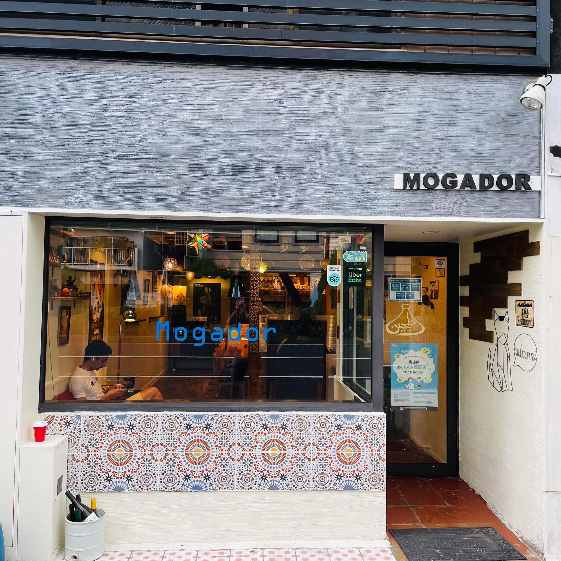 Mogadorモガドール “ Mediterranean food Bar