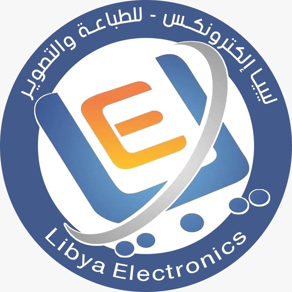 ليبيا إلكترونكس للطباعة والتصوير والقرطاسية