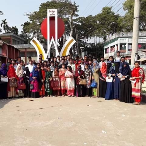Udc computer training academy | Sylhet