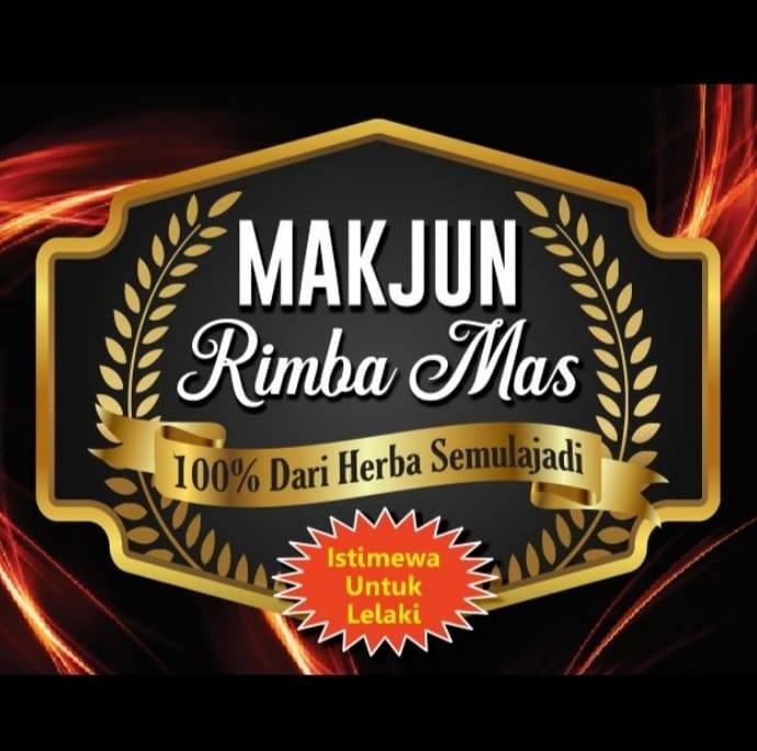 Anugerah Rimba