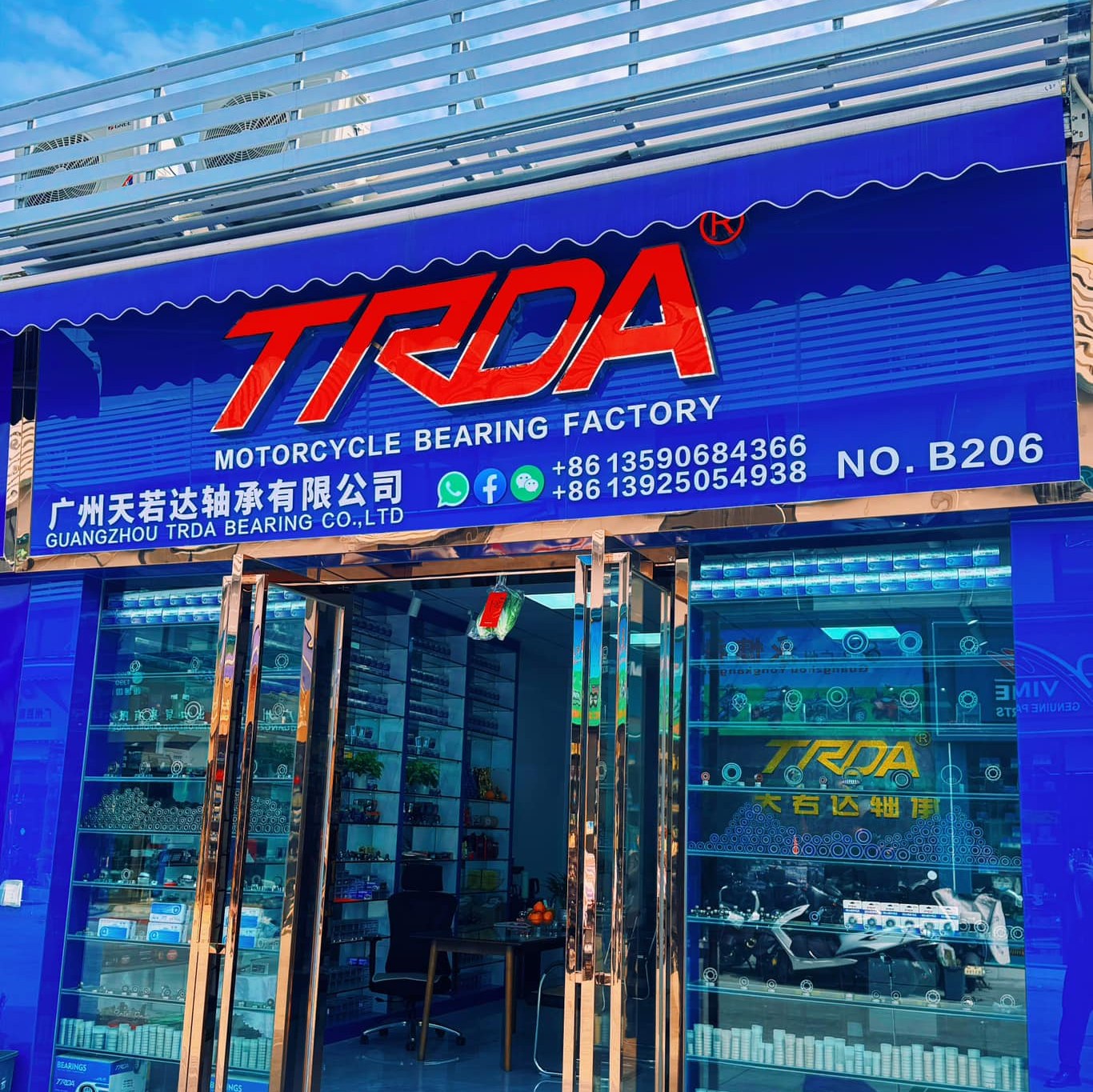 Guangzhou TRDA Bearing Co.，Ltd.