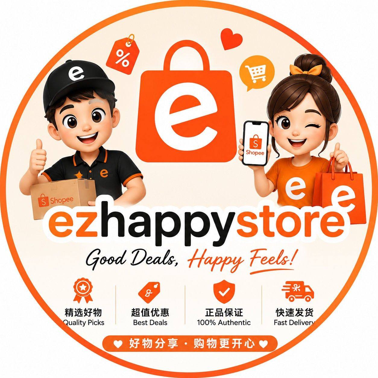 EZ HappyStore (@happystore.ez) • Facebook