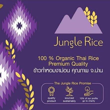 Jungle rice ข้าวป่าธรรมชาติ | Nan