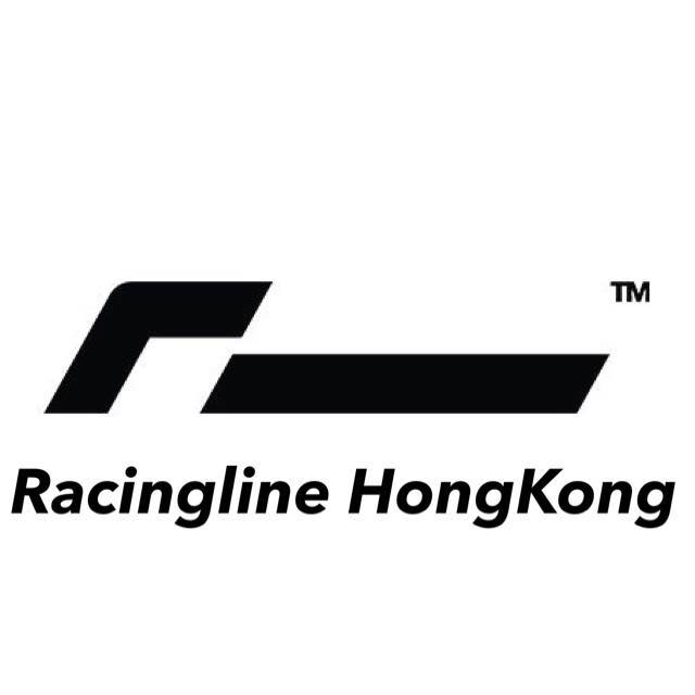 Racing Line Logo Racing Logo Images – Browse 295,451 Stock Photos,