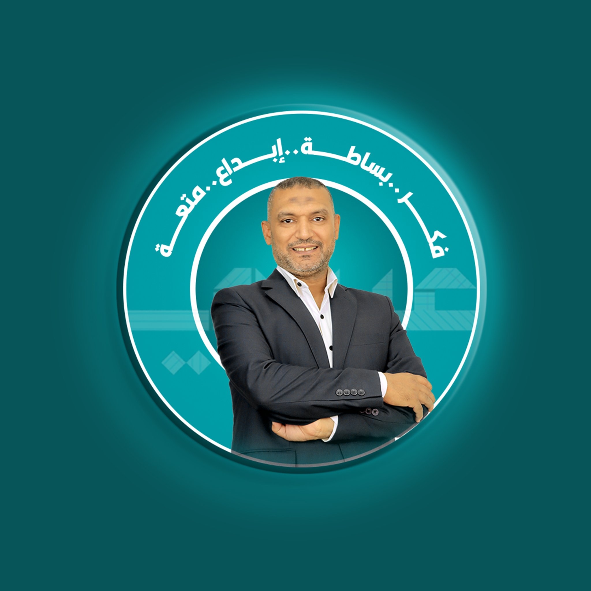 السيد فريد