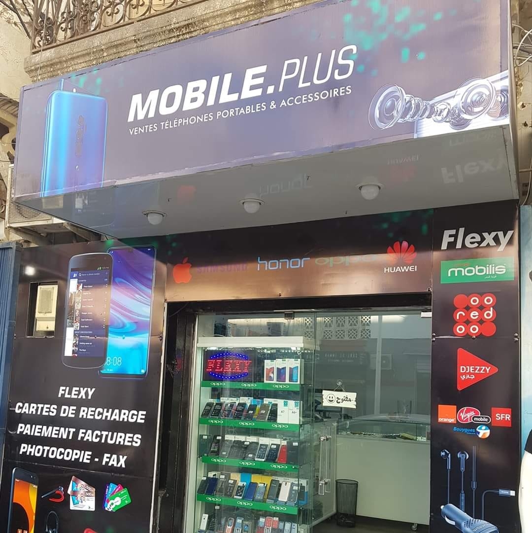 Mobile.plus | Annaba