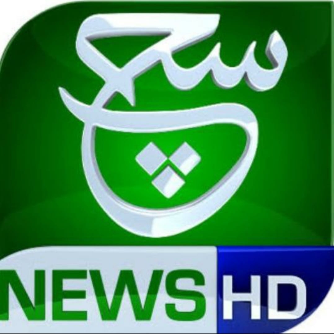 Rana Imran Afzal member of roznama Jinnah and beaurochief satluj TV ...