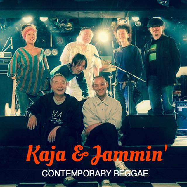 Kaja & Jammin' (@KajaandJammin) • Facebook