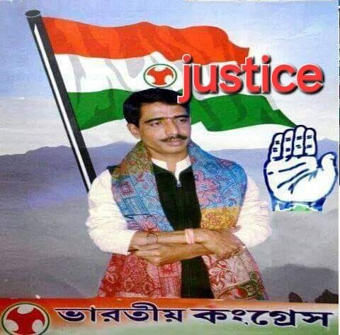 মিল্টন রসিদ Advt.