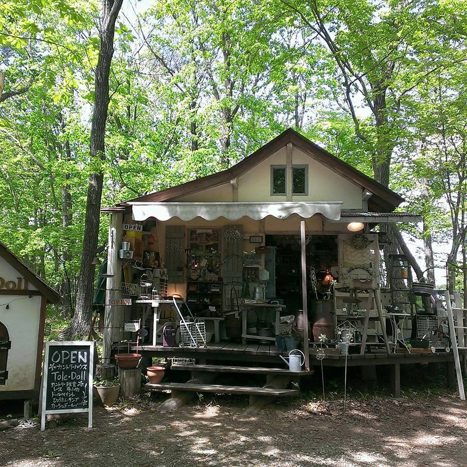 トールドール 那須店-カシュカシュの森 | Nasu-machi Nasu-gun Tochigi