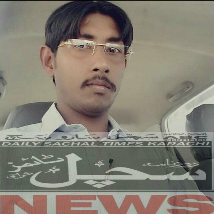 Muhammad waheed print media