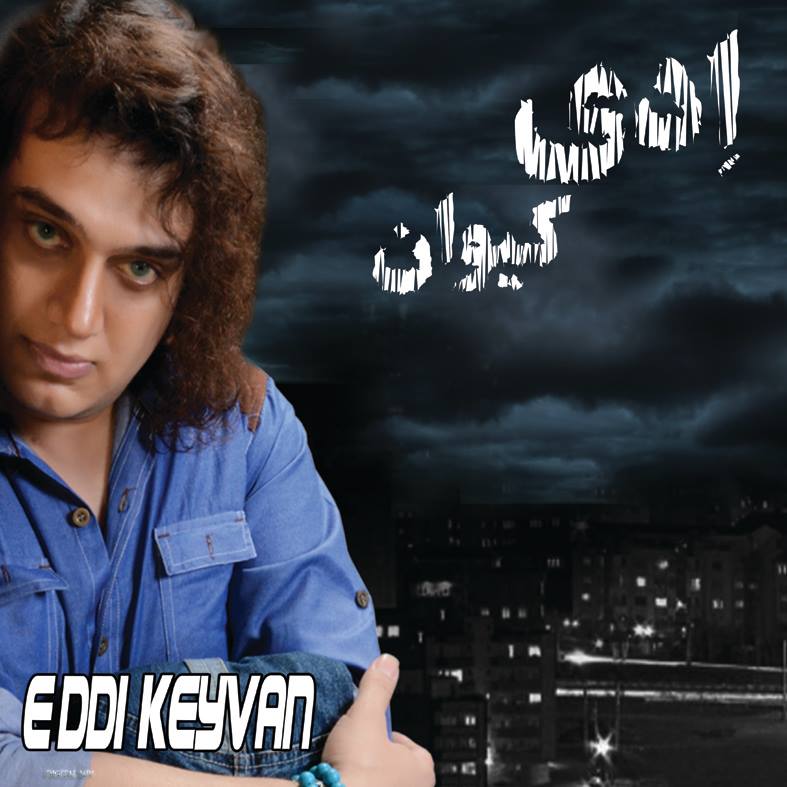 Eddi Keyvan.fans