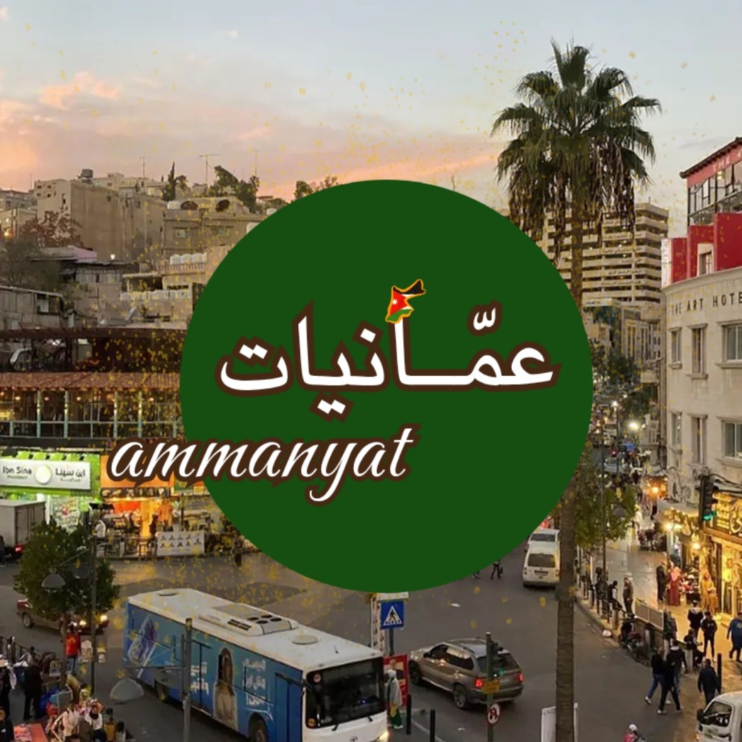 Haya Abu-rabea