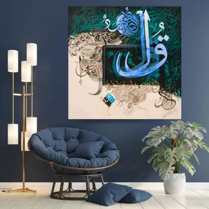 اولاد انور9 للزنق الجديد والحصري