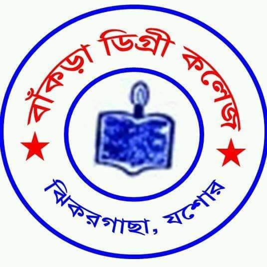 Bankra Degree College