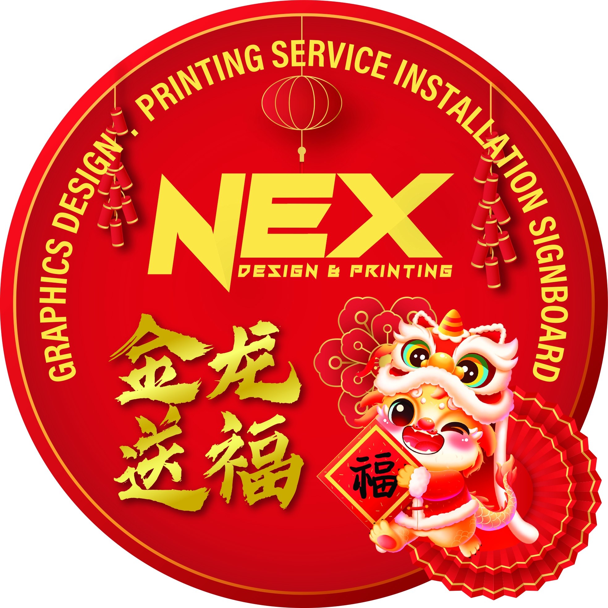 Nex Design