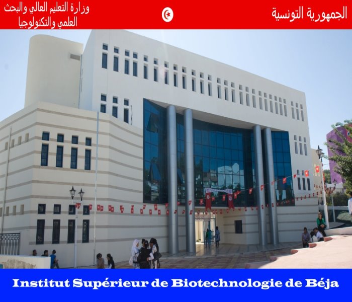 4C-Institut Supérieur de Biotechnologie de Béja