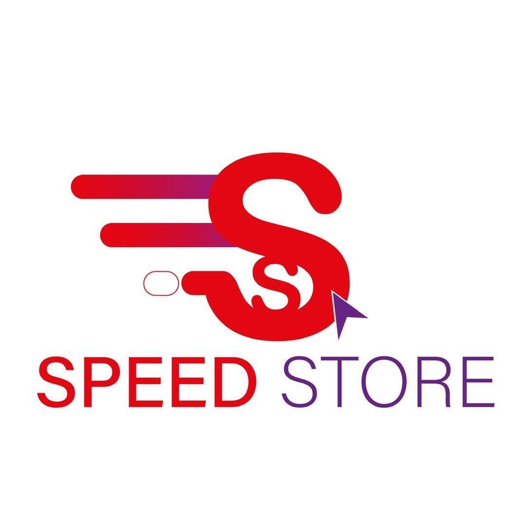 Speed store | Shanghai