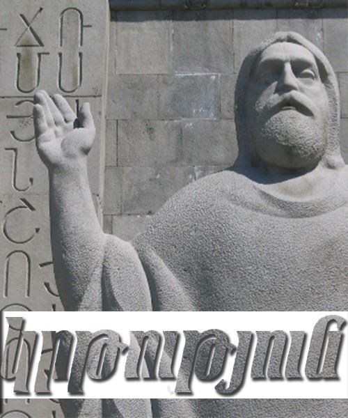 «Կրթություն» - Բազմաշերտ շախմատ Շախմատը, որը դարերի պատմություն ունի ...