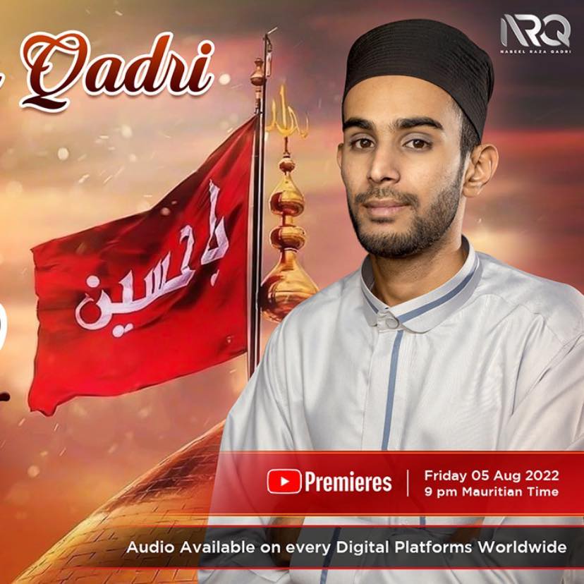 Nabeel Raza Qadri Mauritius
