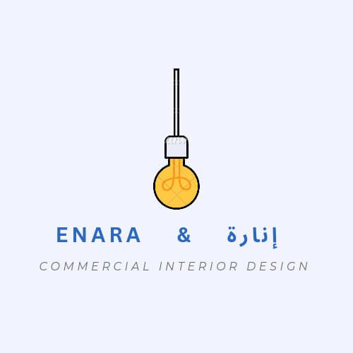 إنارة & ENARA | Casablanca
