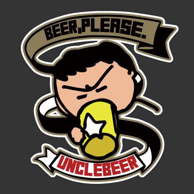 ビールおじさん (@beerunclebeer) • Facebook