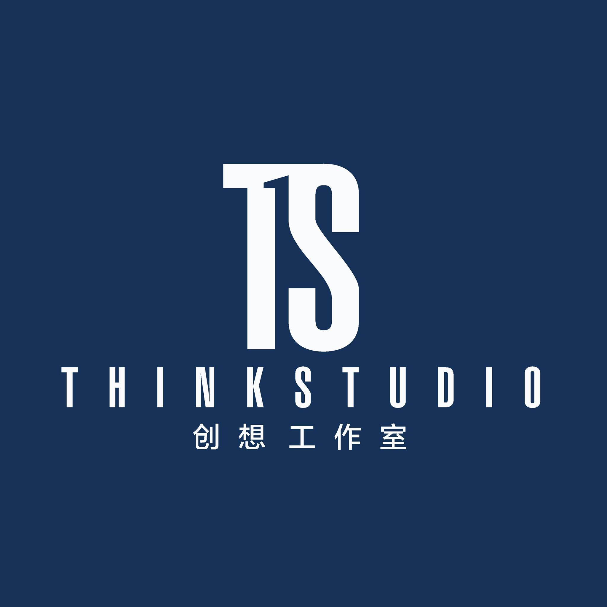 Think Studio Design Consultancy