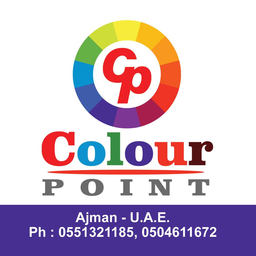 Colour Point Ajman | Al Ajman
