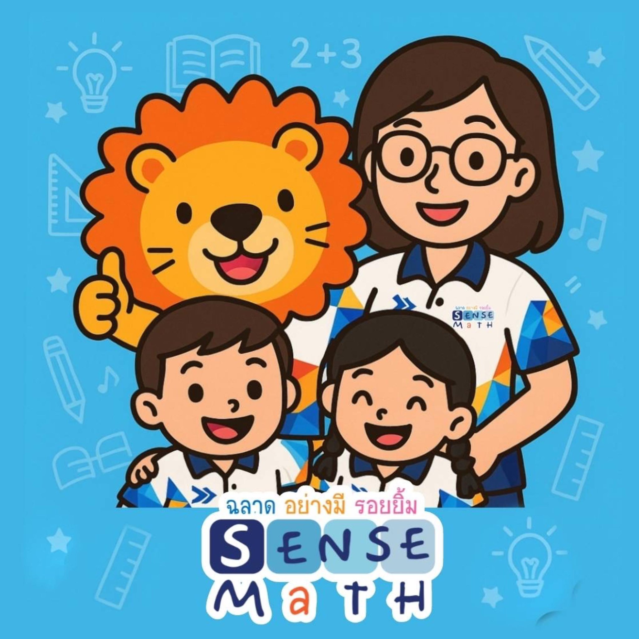 Seetah Math & BeEnglish | Bangkok
