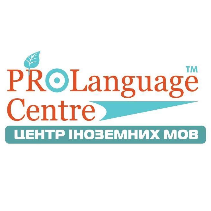 PRO Language Centre | Kyiv