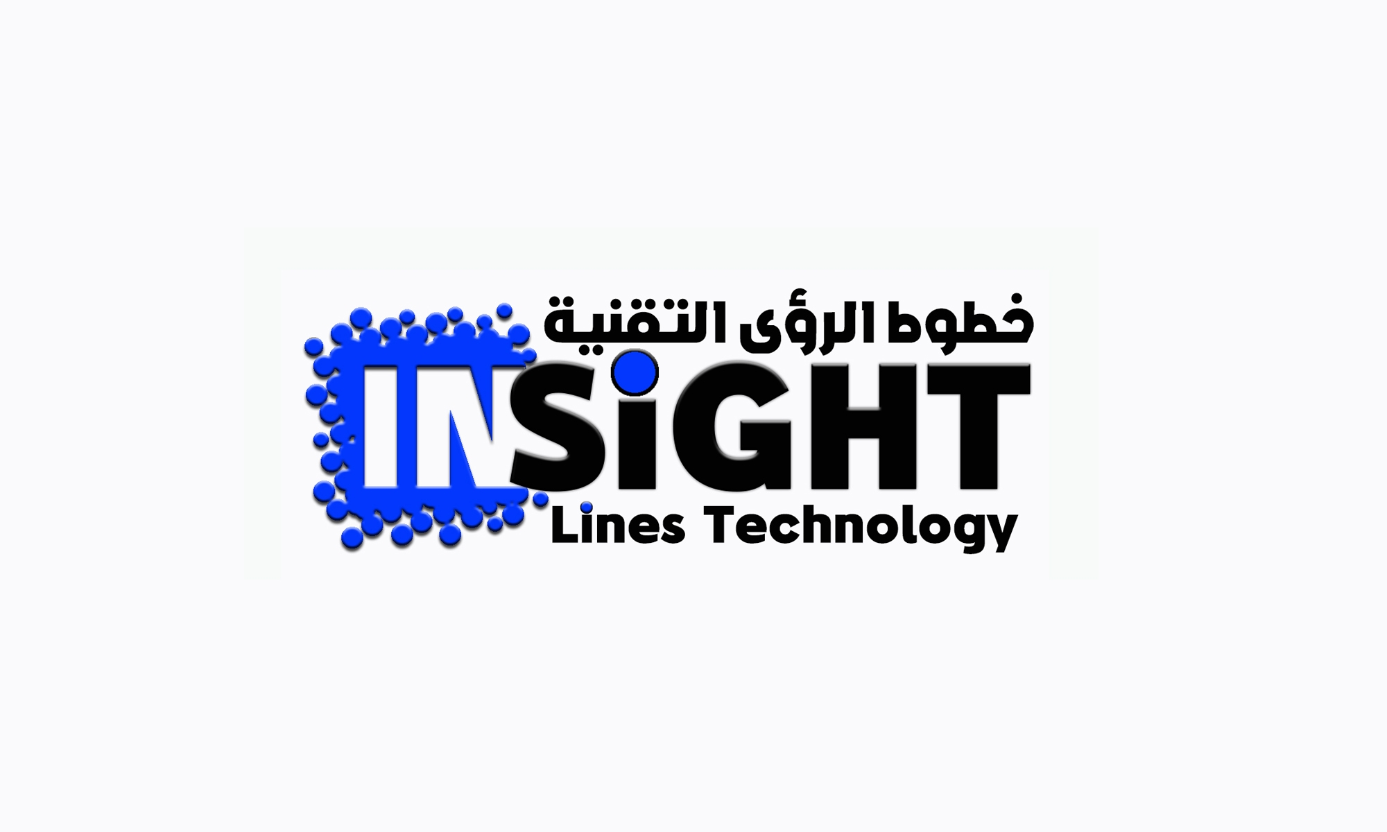 Insight Lines For Computer
