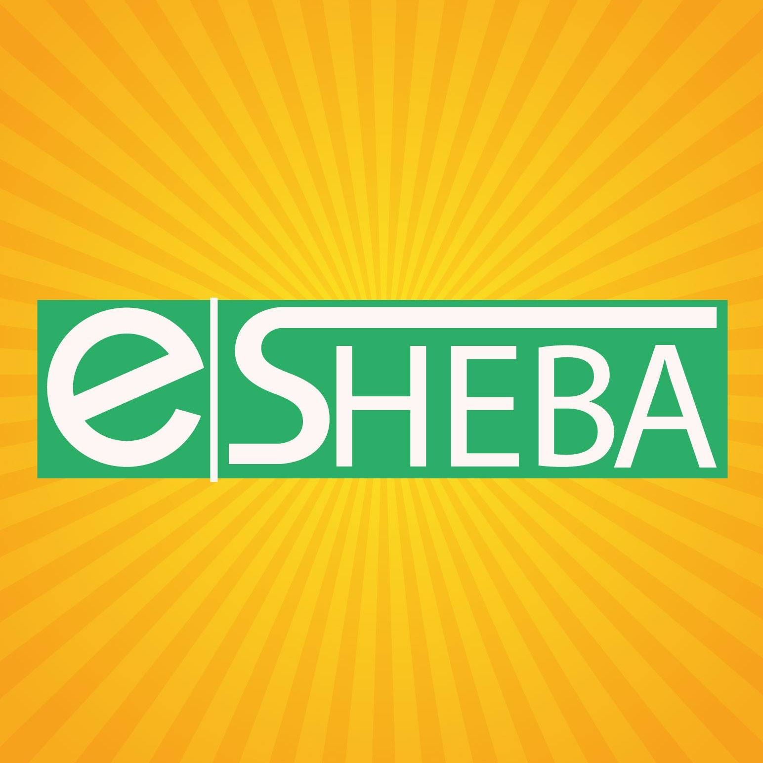 E SHEBA