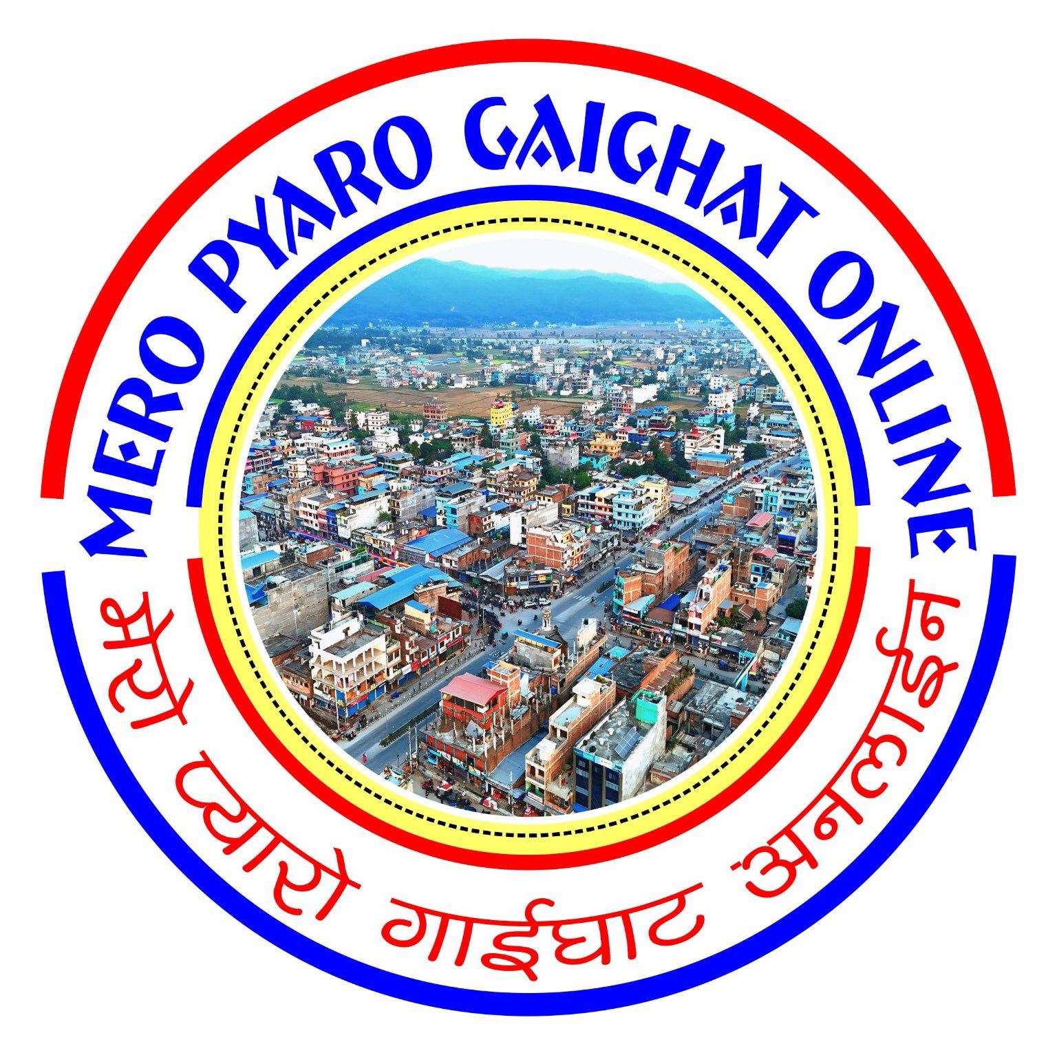 Mero Pyaro Gaighat Online